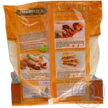 Mexican tortillas Delicados 400g Russia - buy, prices for - photo 7