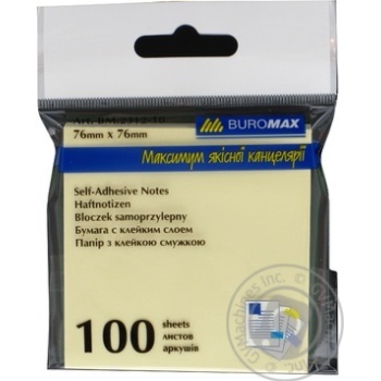 Папір із клейким шаром Buromax 100шт 76*76мм 2312-10 купить, цены на МегаМаркет - фото 1