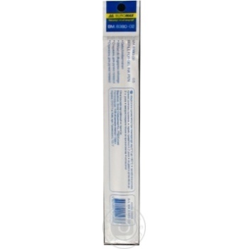 Rods Buromax - buy, prices for MegaMarket - photo 4