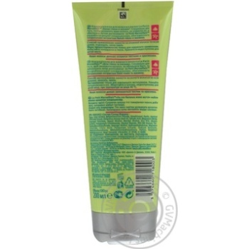 conditioner le petit marseillais jasmine 200ml France - buy, prices for - photo 2