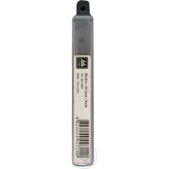 Blade Buromax repair 10pcs - buy, prices for MegaMarket - photo 2