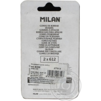 Eraser Milan Spain - buy, prices for NOVUS - photo 2