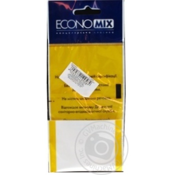 Economix Set of erasers to remove pencil and ink 2pcs - buy, prices for METRO - photo 6