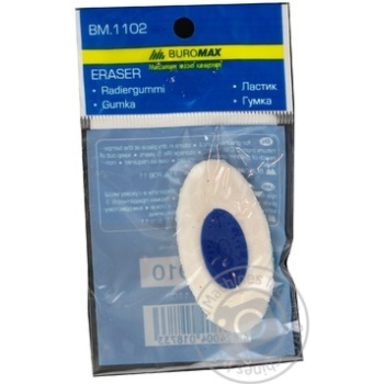 eraser buromax China - buy, prices for - photo 1