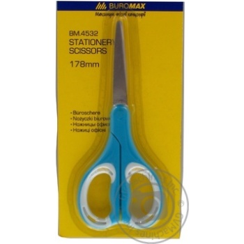 Stationery scissors Buromax China - buy, prices for NOVUS - photo 2