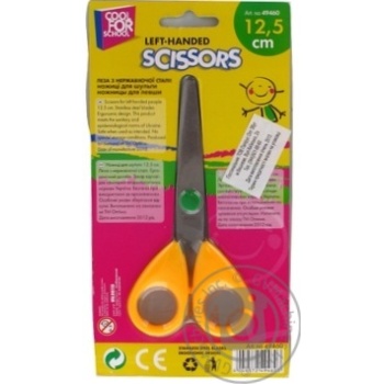 Scissors Cool for school for the left-hander - buy, prices for MegaMarket - photo 2