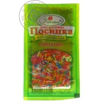 Цукрова посипка Святкова купить, цены на МегаМаркет - фото 4