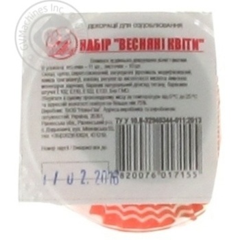 Decoration Dobryk Spring flowers for baking 1pc 18g - buy, prices for MegaMarket - photo 2