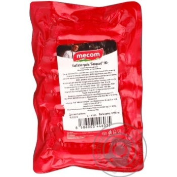 sausage bavarian mecom pork 190g Slovakia - buy, prices for - photo 6