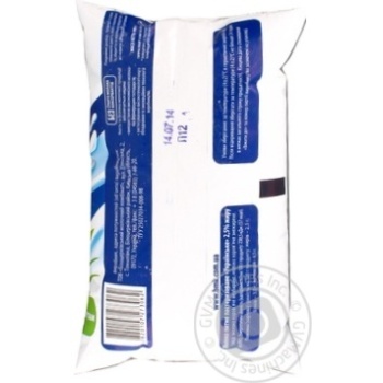 Pasteurized milk Bila Liniya 2.5% sachet 900g Ukraine - buy, prices for - photo 2