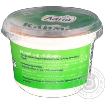 Soft cheese Adria Kaymak 70% 250g plastic cup Serbia - buy, prices for NOVUS - photo 7