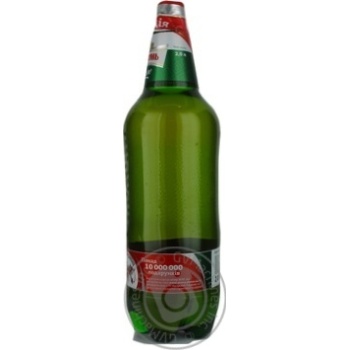 Beer Obolon 4.5% 2000ml plastic bottle Ukraine - buy, prices for METRO - photo 5