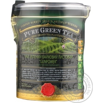 Чай Sun Gardens зелени Gunpowder 100г з/б x12 купить, цены на МегаМаркет - фото 2