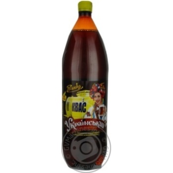 kvass rosinka 2000ml plastic bottle Ukraine