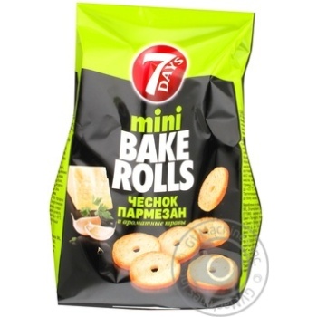 Snack Chipita garlic 80g - buy, prices for NOVUS - photo 2