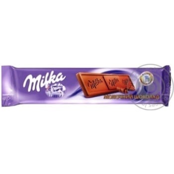 Шоколад молочний Міні Milka 25г - купить, цены на - фото 1