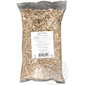 Seeds Liza sunflower 300g - buy, prices for MegaMarket - photo 2