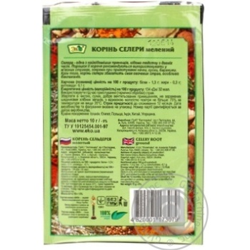 Spices celery Eko ground 10g - buy, prices for MegaMarket - photo 2