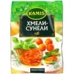 Kamis khmeli-suneli spices 25g