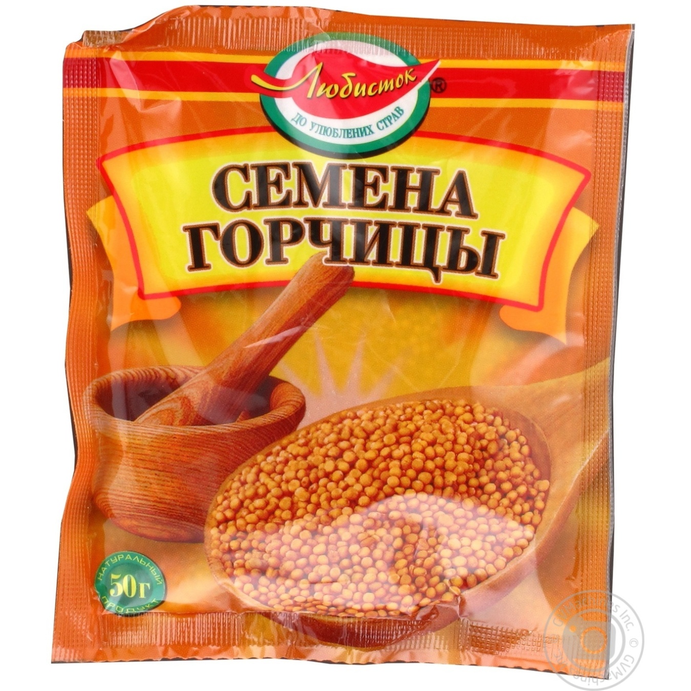 

Приправа Любисток Семена горчицы 50г