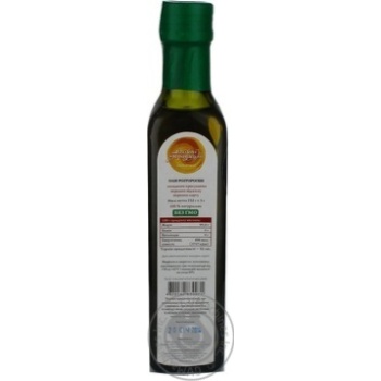 Oil Oliyni tradytsii milk thistle 250ml glass bottle - buy, prices for MegaMarket - photo 3