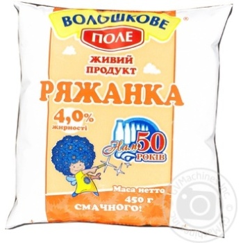 Fermented baked milk Voloshkove pole 4% 450g - buy, prices for MegaMarket - photo 3