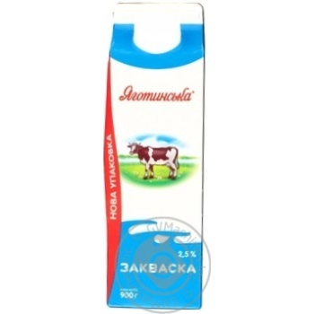 Yagotynske Fermented Milk - buy, prices for MegaMarket - photo 1