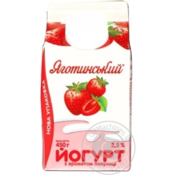 Йогурт Яготинський Полуниця 2.5% картонна упаковка 450г Україна купити, ціни на МегаМаркет - фото 1