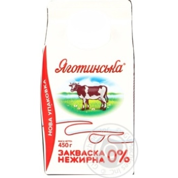 Закваска Яготинська нежирна 0% картонна упаковка 450г Україна купити, ціни на МегаМаркет - фото 1