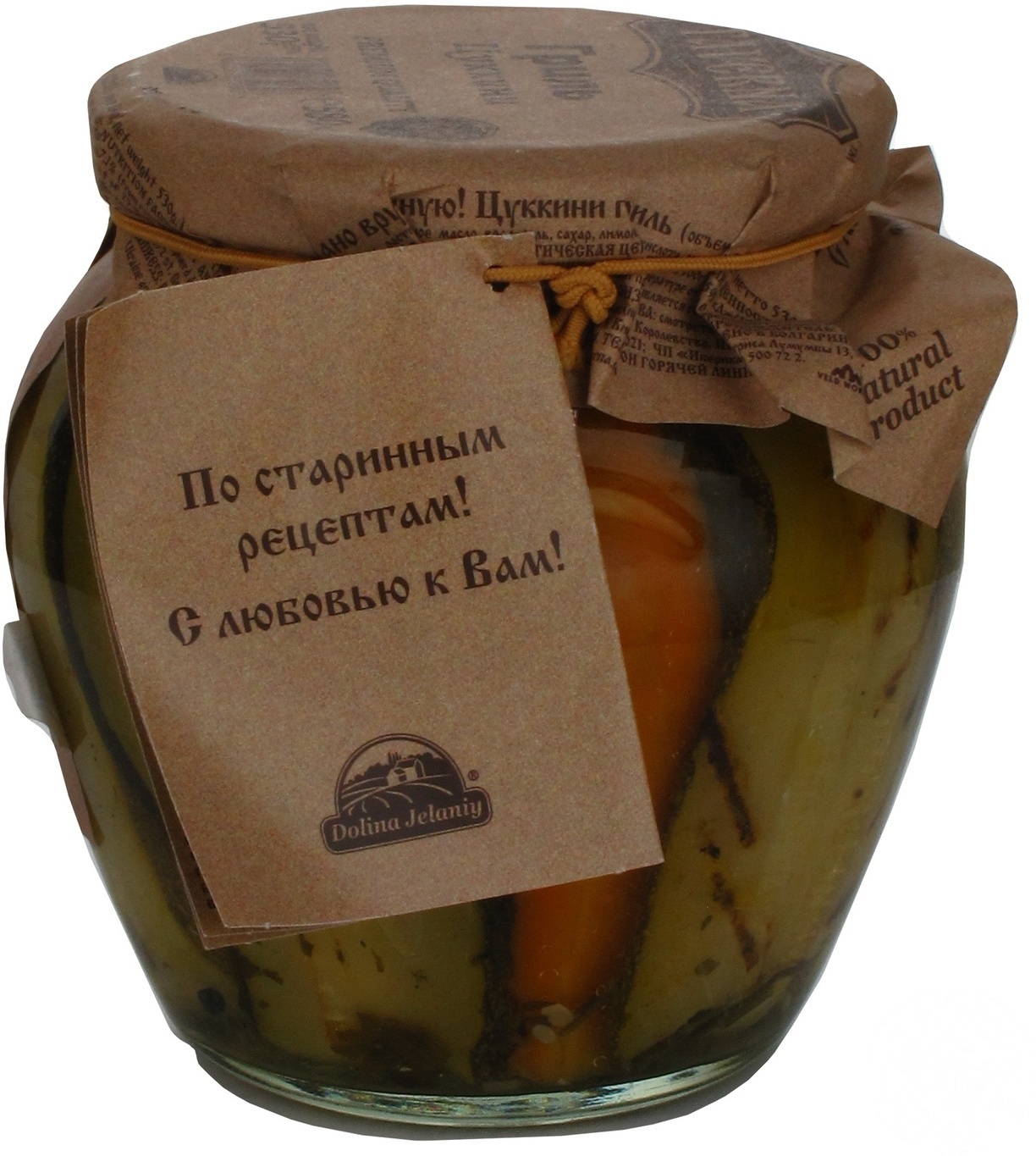 

Цуккини гриль Таверна 580мл