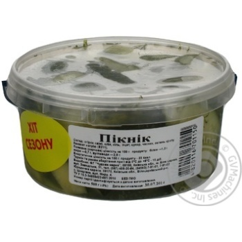 Salad Chudova marka Picnic 500g bucket - buy, prices for MegaMarket - photo 1