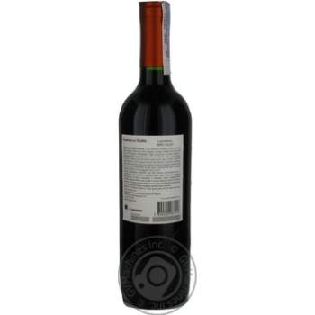 Wine carmener Casillero del diablo Karmen red dry 13.5% 2009year 1250g glass bottle Chili - buy, prices for MegaMarket - photo 2