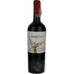 Вино Montes Cabernet Sauvignon Reserva червоне сухе 0.75л х6