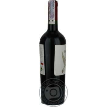 Wine cabernet sauvignon red dry 14% 750ml glass bottle Chili - buy, prices for MegaMarket - photo 3