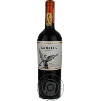 Вино Montes Malbec Reserva червоне сухе 0.75л х6 купить, цены на МегаМаркет - фото 5
