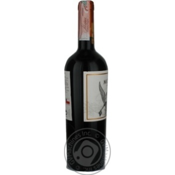 Вино Montes Malbec Reserva червоне сухе 0.75л х6 купить, цены на МегаМаркет - фото 3