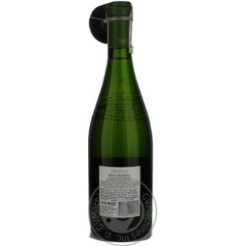 Вино Tarapaca Sauvignon Blanc Reserva біле сухе 0.75л х6 купить, цены на МегаМаркет - фото 4