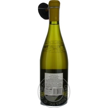 Вино Tarapaca Chardonnay Grand Reserva біле сухе 0.75л х6 купить, цены на МегаМаркет - фото 3