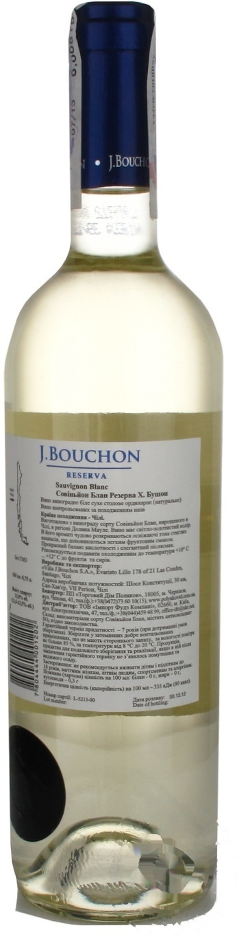 

Вино J. Bouchon Sauvignon Blanc 13% 0,75л