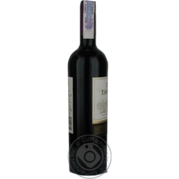 Вино Leon de Tarapaca Syrah червоне сухе 0.75л х6 купить, цены на МегаМаркет - фото 3