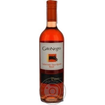 Вино Gato Negro Rose рожеве сухе 0.75л x6 купити, ціни на МегаМаркет - фото 1