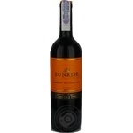 Concha y Toro Cabernet Sauvignon Red Dry Wine 12% 0.75l