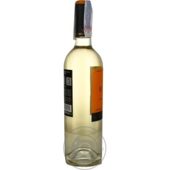 Вино Sunrise Sauvignon Blanc белое сухое 12% 0,75л - купить, цены на - фото 13