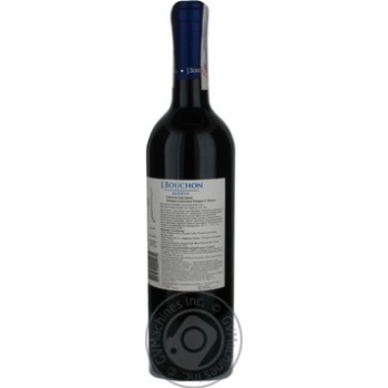 J. Bouchon Cabernet Sauvignon Wine red dry 13.5% 0.75l - buy, prices for - photo 2