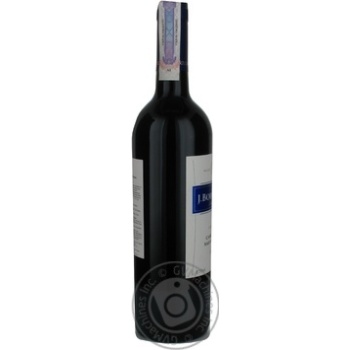 J. Bouchon Cabernet Sauvignon Wine red dry 13.5% 0.75l - buy, prices for - photo 3