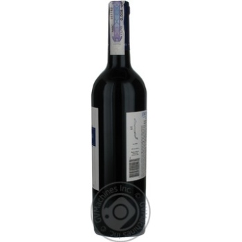 J. Bouchon Cabernet Sauvignon Wine red dry 13.5% 0.75l - buy, prices for - photo 4