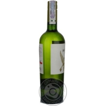 Вино Montes Sauvignon Blanc Reserva біле сухе 0.75л х6 купить, цены на МегаМаркет - фото 3