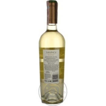Wine sauvignon Tarapaca white dry 13% 2009year 750ml glass bottle Chili - buy, prices for MegaMarket - photo 2