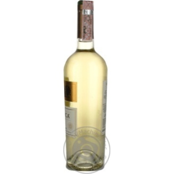 Wine sauvignon Tarapaca white dry 13% 2009year 750ml glass bottle Chili - buy, prices for MegaMarket - photo 4