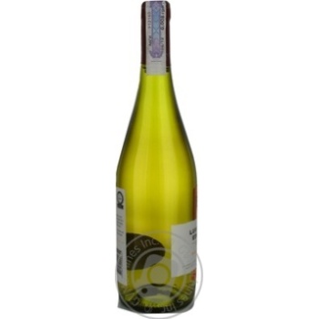 Wine chardonnay Luis felipe edwards white dry 13% 750ml glass bottle Chili - buy, prices for MegaMarket - photo 3